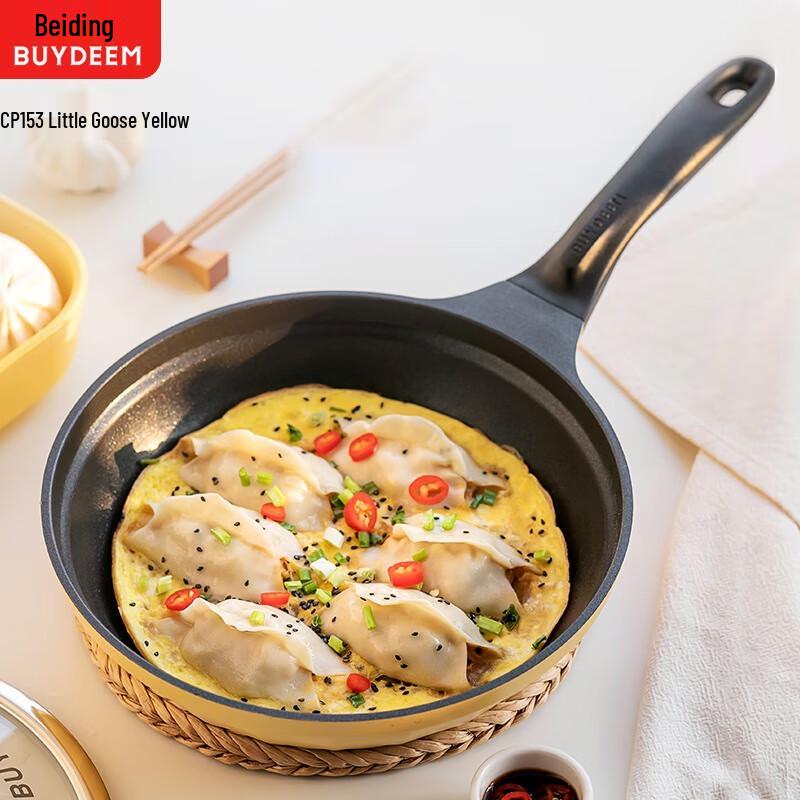 

Buydeem Non-Stick Frying Pan