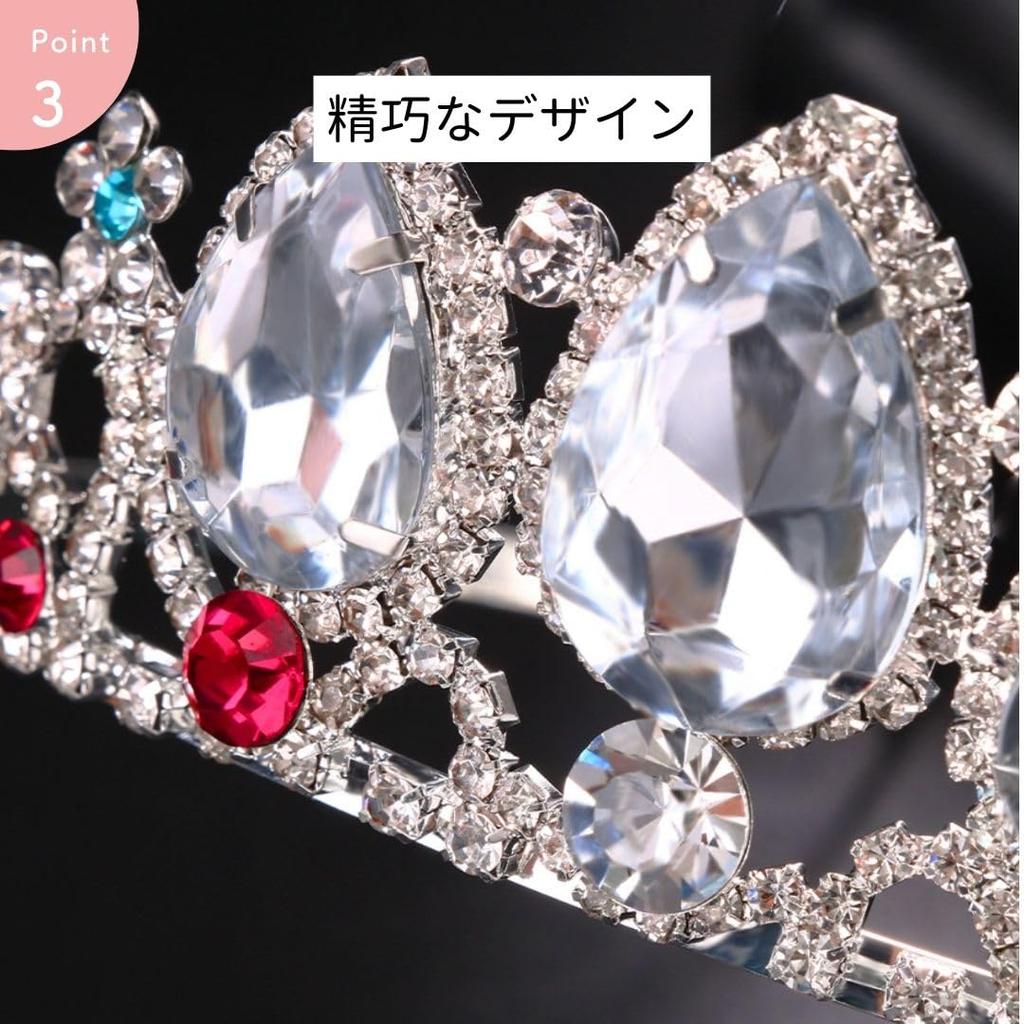 Donalee Princess Tiara Headband Crown for Kids and Cosplay Hair Costume Adults, Accessories, Accessories, (Princess Lumiere)