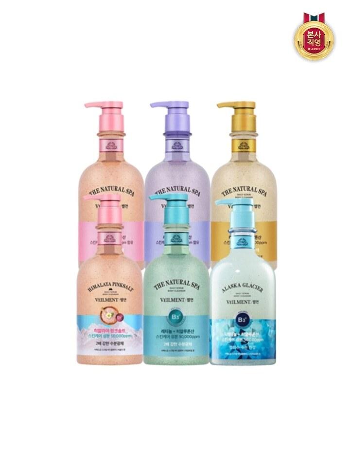 

ON THE BODY VEILMENT Spa Moisture Glow Body Wash 600ML (Choose 1 of 6) Himalaya Pink Salt x 1