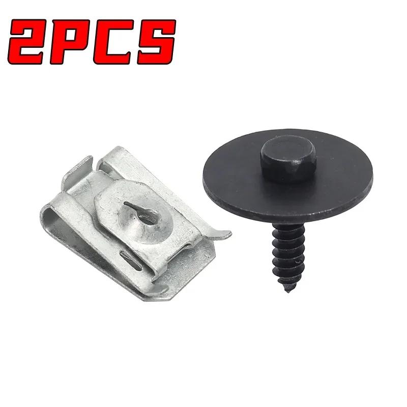 Auto Bumper Cover Fender Liner Splash Shield Screw Self-Locking U-Nut Kit for BMW 07149126886 07146951655 Bumper Clips