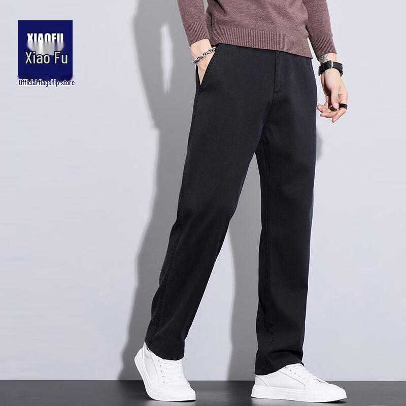 Xiaofu Premium Men's Winter Fleece-Lined Straight-Leg Casual Trousers