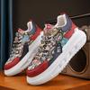 22 New Sports Canvas Shoes, Youth Four-season Casual Dad Shoes, Student Height-increasing Forrest Gump Shoes