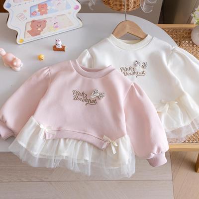 Autumn 25 Lace Trim Korean Style Sweatshirt for Girls - Embroidered Bow Top with Trendy Lettering