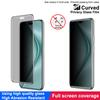 IMAK For Huawei nova 14 Ultra 5G Anti Spy Screen Protector Full Cover Tempered Glass Film