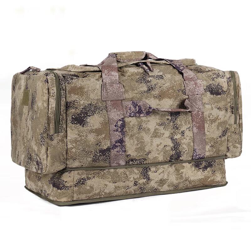 Camouflage Craftsman Large Capacity Nylon Carry Bag