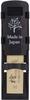 FORESTONE Hinoki Baritone Saxophone Reed [Hardness: M (Medium)]