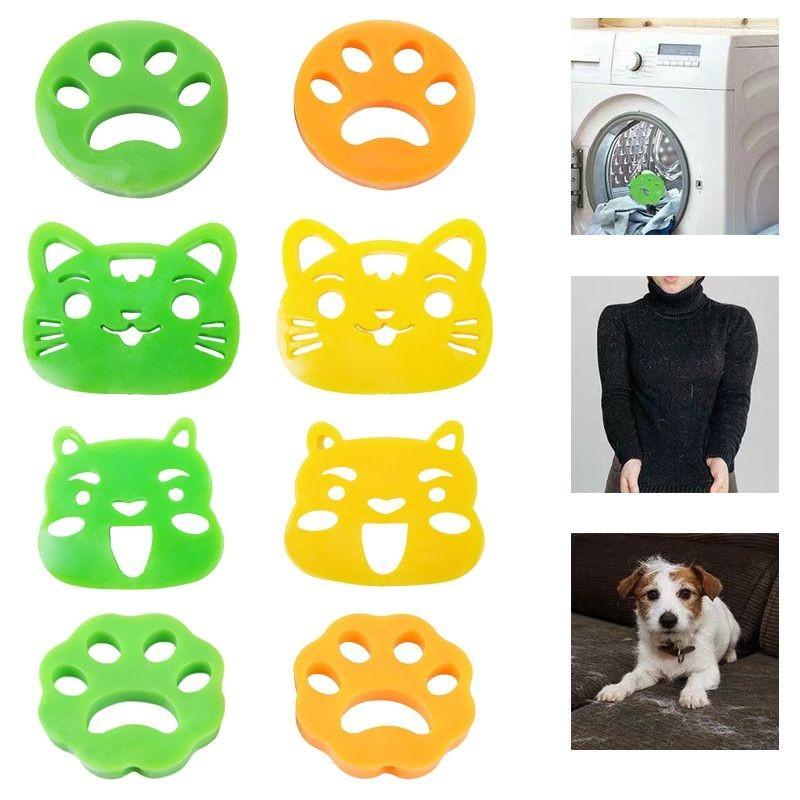 Pet Hair Remover Cat Fur Dog Hair Lint Catcher From Laundry Machine Washing