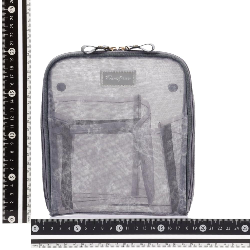 Franc Franc Japan Classic Flower Mesh Tool Stand Pouch Dark Grey