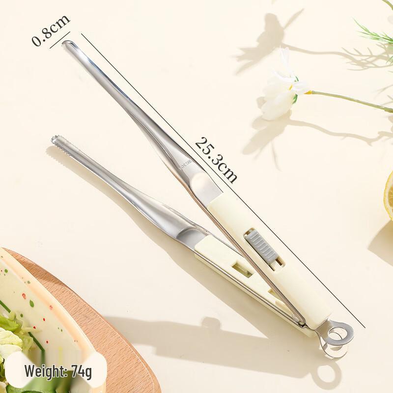 Stainless Steel Multi-functional Food Tongs