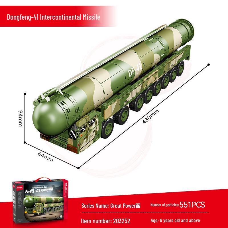 Senbao J-35 Military Fighter Model Building Blocks Toy Gift