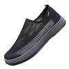 Summer Mesh Shoes Men's Mesh Cloth Shoes Men's Breathable Casual Breathable Driving Shoes