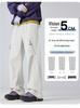 Unisex Quick-Drying Mountain-Style Outdoor Pants – Lightweight, Waterproof, Spring/Summer Casual Wear for Work or Sports