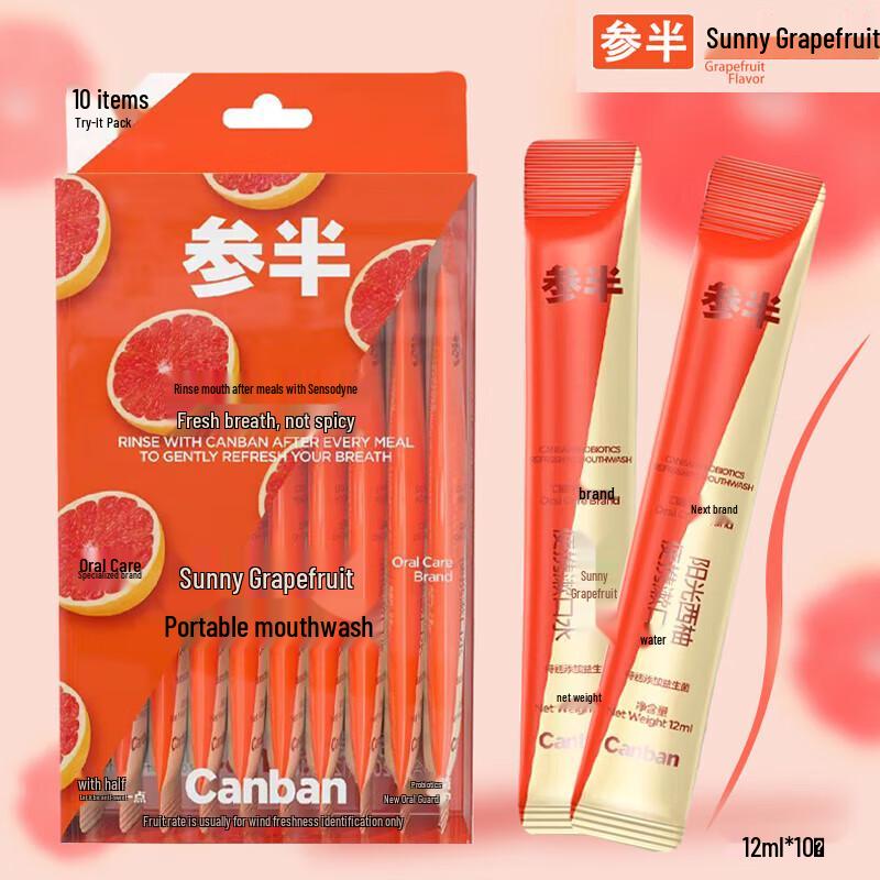 Canban Fresh Breath Probiotic Mouthwash