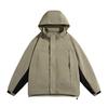 Spring New Hooded Jacket Men's Spring and Autumn Large Size Versatile Loose Spring Hooded Top