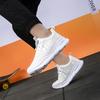 Fashion Summer New Cold Sticky Trendy Couple Breathable Trendy Trendy Shoes Anti-skid Sports Casual Shoes