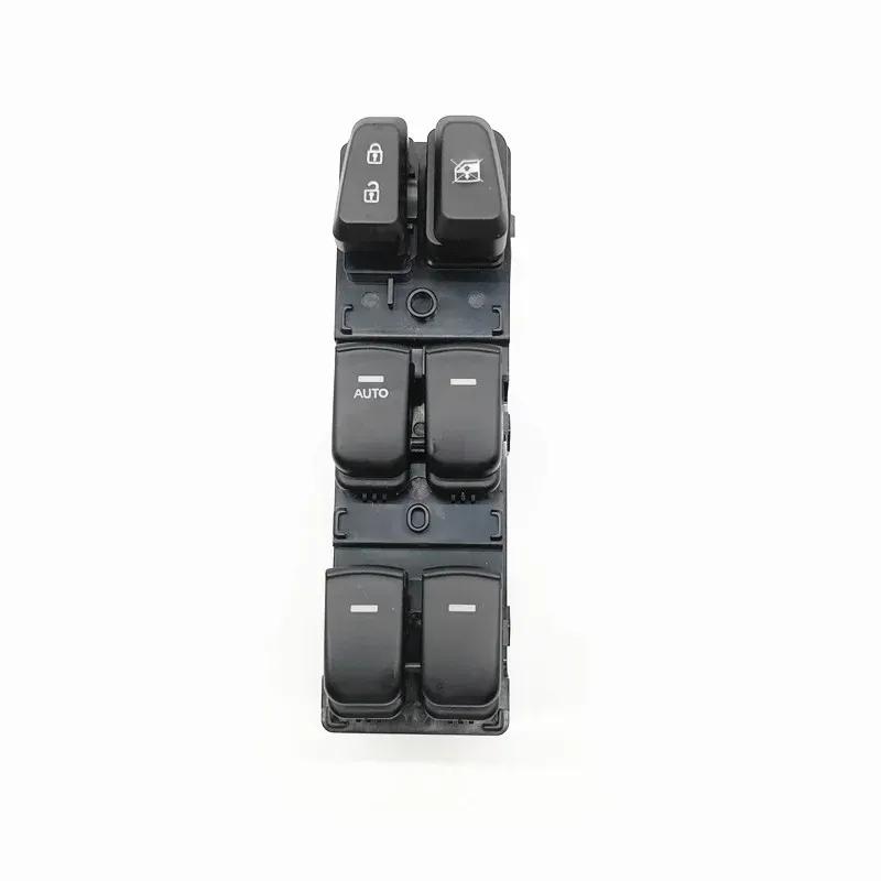 

935703S000 93570-3S000 935703S000RY Black Power Window Switch for Hyundai 2011 2012 2013 2014 2015 Sonata 2.0L