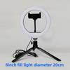 Portable Desktop Photography Tripod with Fill Light for Beauty and Streaming