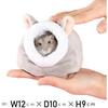 Hamster Bed House Cushion House Boa Warm Fluffy (Gray)