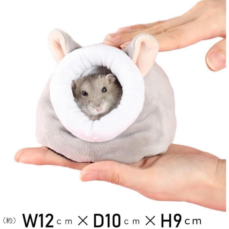 Hamster Bed House Cushion House Boa Warm Fluffy (Gray)