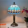 Lampada da tavolo a LED in stile Tiffany Luci decorative mediterranee retrò Paralume in vetro colorato E27Per comodino, camera da letto, luce, caffè