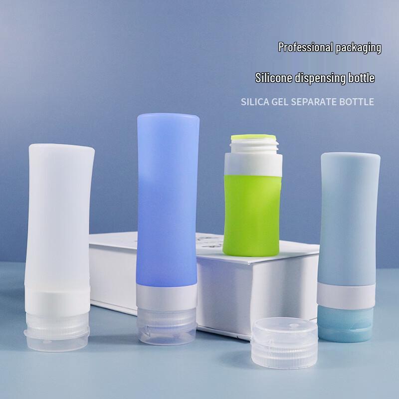 OIMG Travel Dispenser Bottle Set