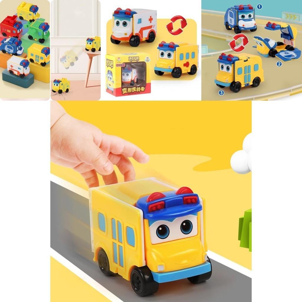 Transformable And Reversible School Bus Toy For Kids