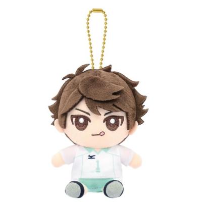 Oikawa Tooru Chibi plyšová sedící postavička Haikyu!!
