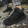 Large Size 39-48 Men's Shoes Leather Flats Outdoor Men Sneakers Breathable Male Casual Shoes