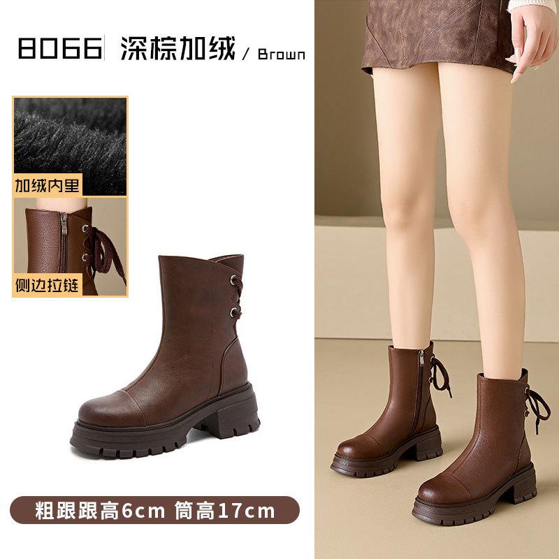 Britische Plateau Leder Martin Stiefel Damen Vielseitige Retro Skinny Medium Stiefel Runde Spitze Hoher Absatz Ritter Chelsea Stiefel