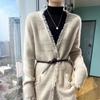 French Chic Wool Tassel Cardigan Sweater - Women's Loose Long Sleeve Knitwear