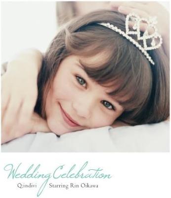 

CD QINDIVI RIN OIKAWA Wedding Celebration QSP0004 QCD 2010 Japan Japanese PopRock Used
