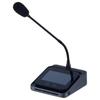 itc Smart Conference Microphone ZD-B01104 (CN version)
