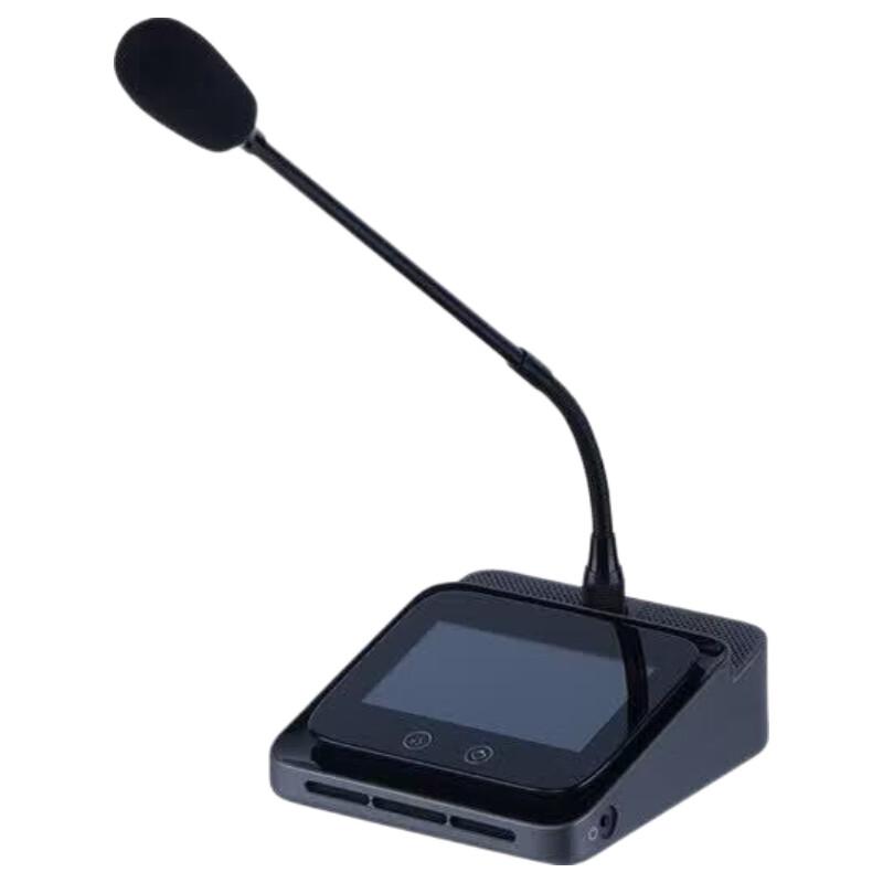 itc Smart Conference Microphone ZD-B01104 (CN version)
