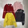 Xiao Wang's Winter 2023 Korean Style Plus Size Casual Knitted Sweater Cardigan