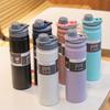 750ml Large Capacity 304 Stainless Steel Insulated Cup Outdoor Sports Kettle Portable Handheld Coffee Simple Vacuum Flasks