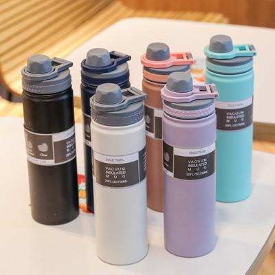 750ml Large Capacity 304 Stainless Steel Insulated Cup Outdoor Sports Kettle Portable Handheld Coffee Simple Vacuum Flasks