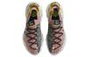 Nike Space Hippie 04 'Light Arctic Pink' Women's CD3476-700