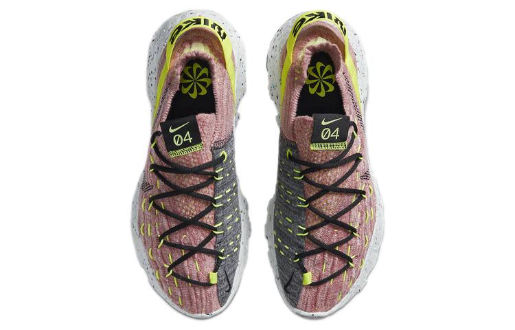 Nike Space Hippie 04 'Light Arctic Pink' Women's CD3476-700