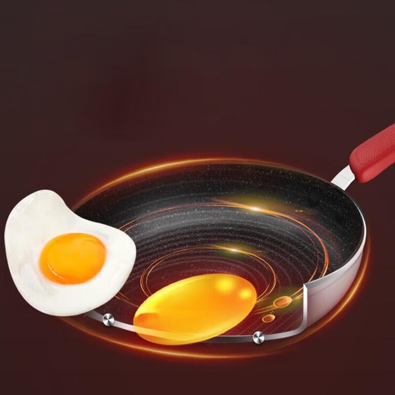 Supor Fire Red Dot Star Stone 26cm Frying Pan