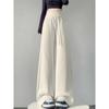 Women Classic High Wast Trousers Girls Loose Fit Wide Leg Casual Pants Chic Korean Sweatpants