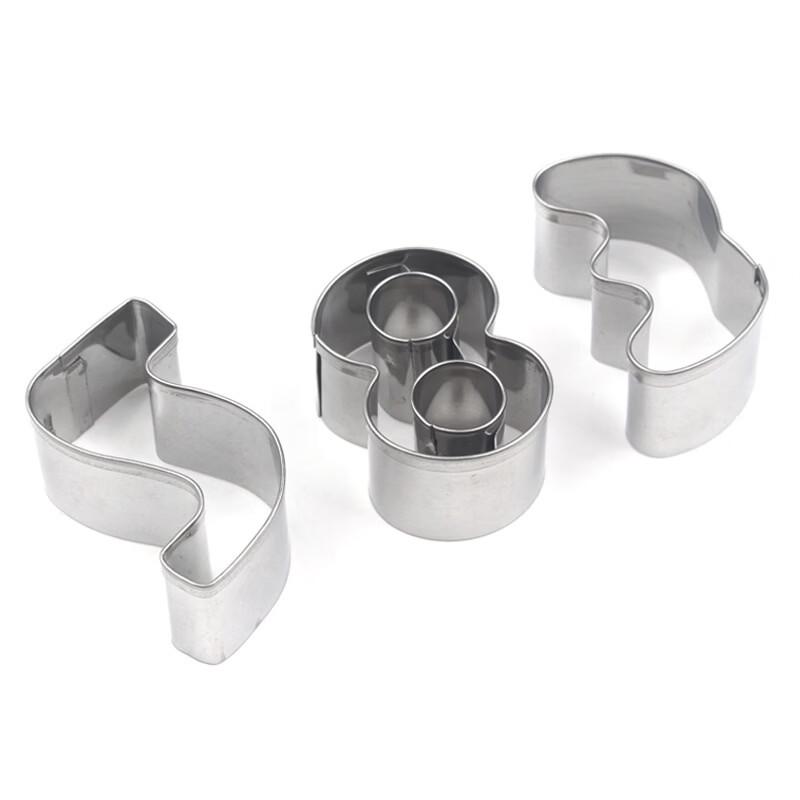 Stainless Steel Number Cookie Mold Set
