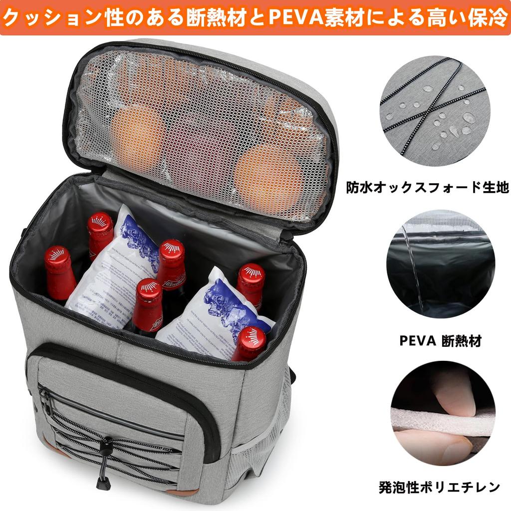 Large Capacity 25L Insulated Backpack Cooler, Foldable, Waterproof, Lightweight, Perfect for Shopping, Camping, Leisure, Picnics, Cherry Blossom