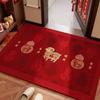 Blessing Words Sheep Year Floor Mat Cartoon Lamb Welcome Door Mat New Year Anti Slip Mat  Kitchen