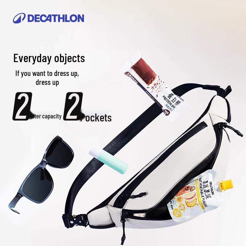 Decathlon Outdoor Vielseitige Umhängetasche
