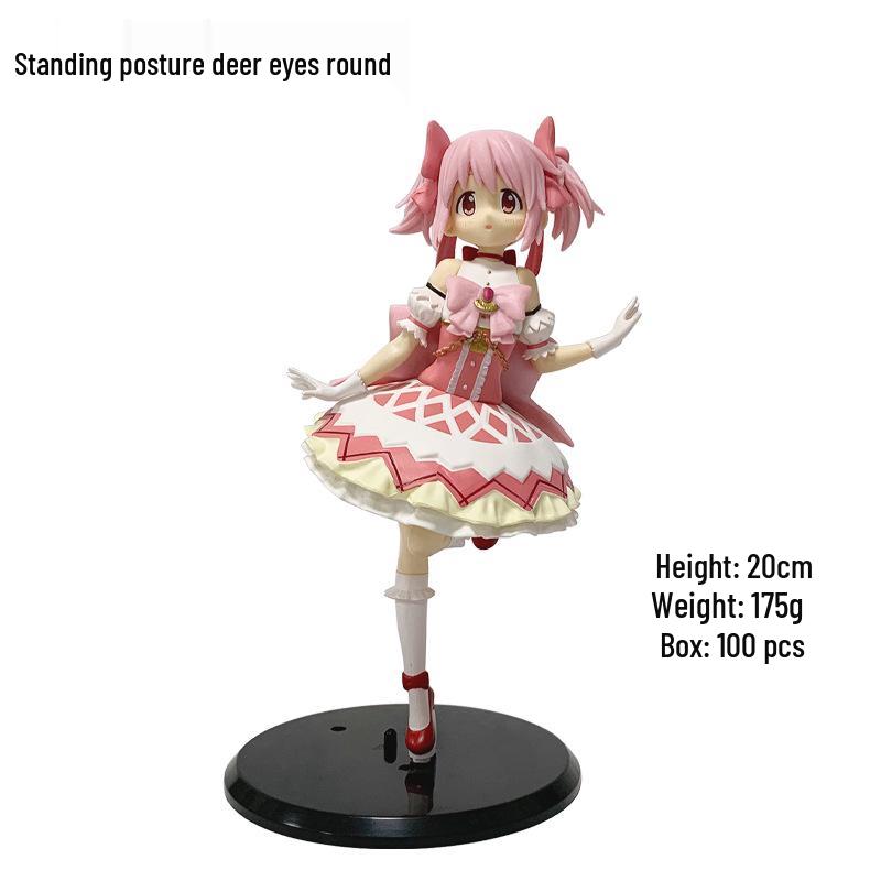 Puella Magi Madoka Magica: Akemi Homura & Kaname Madoka Movie Version Anime Figurine