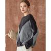 Women's French Retro Cashmere Blend Diamond Sweater