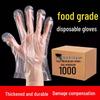 Junpan Förtjockade Engångshandskar av Livsmedelsgodkänd PE