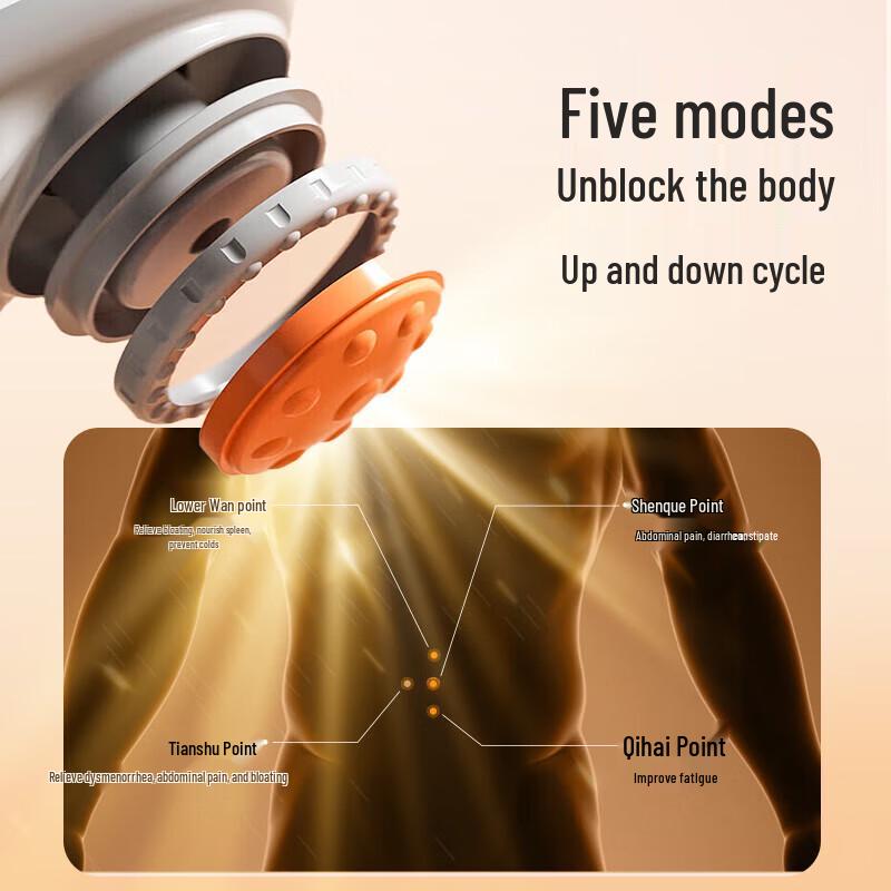 Jieruite S1000 Wireless Full Body Vibration Slimming Machine