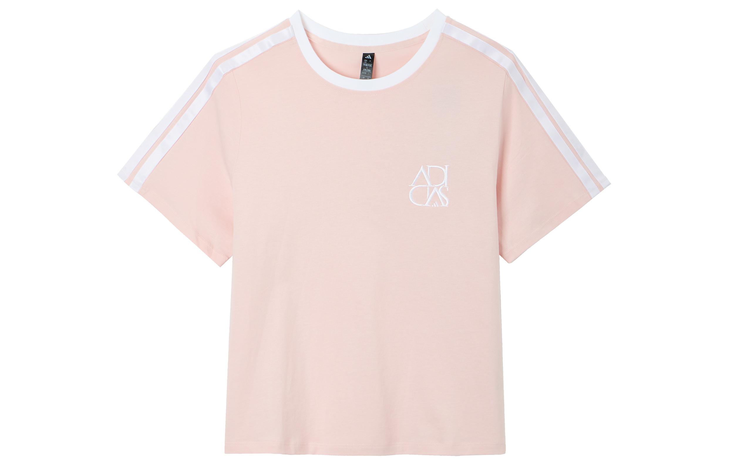Adidas Dance Regular T Shirt Women s Light Pink JY7628 XS