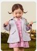 Mini Balabala Girls' and Children's Loose A-Swing Hooded Cotton Soft Three Proof Coat Autumn